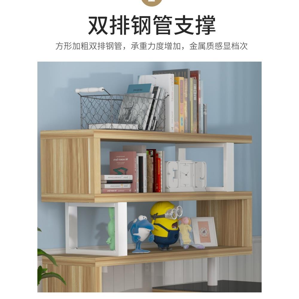 电脑台式桌写字桌书柜书架书桌组合一体简约l型学生家用转角旋转