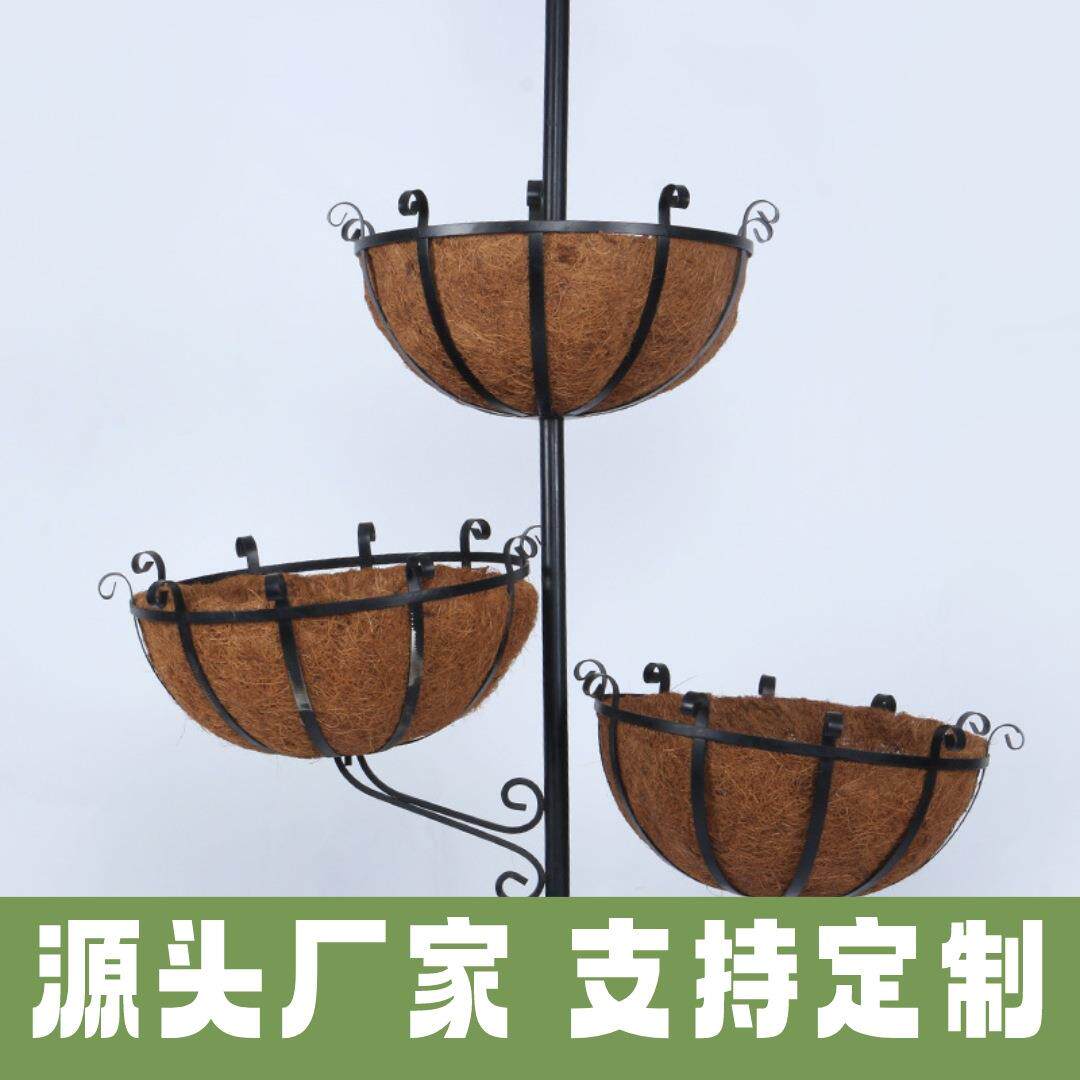铁艺花篮客厅装饰铁艺花篮 14英寸太阳能花篮阳台