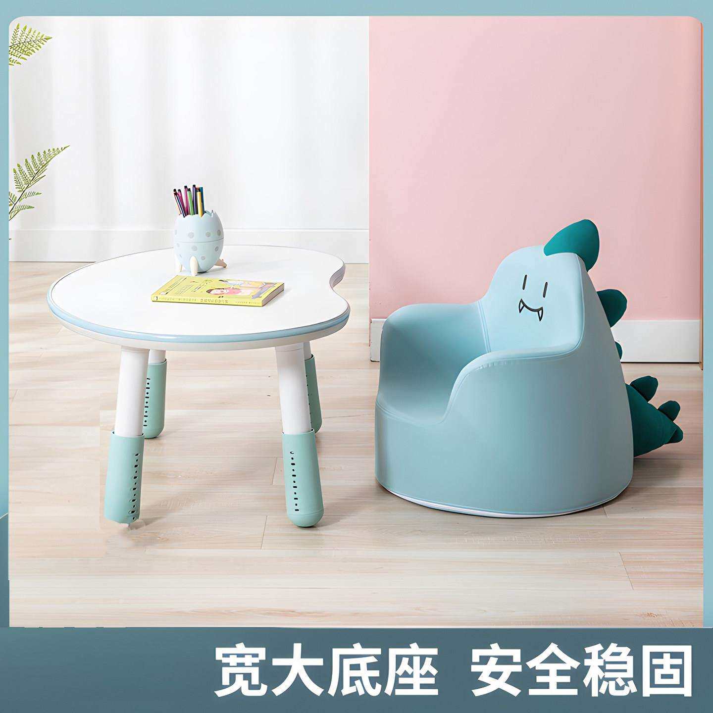 童发卡通阅爱读角小儿童沙发沙发婴儿座椅婴幼儿男孩学坐儿凳可公