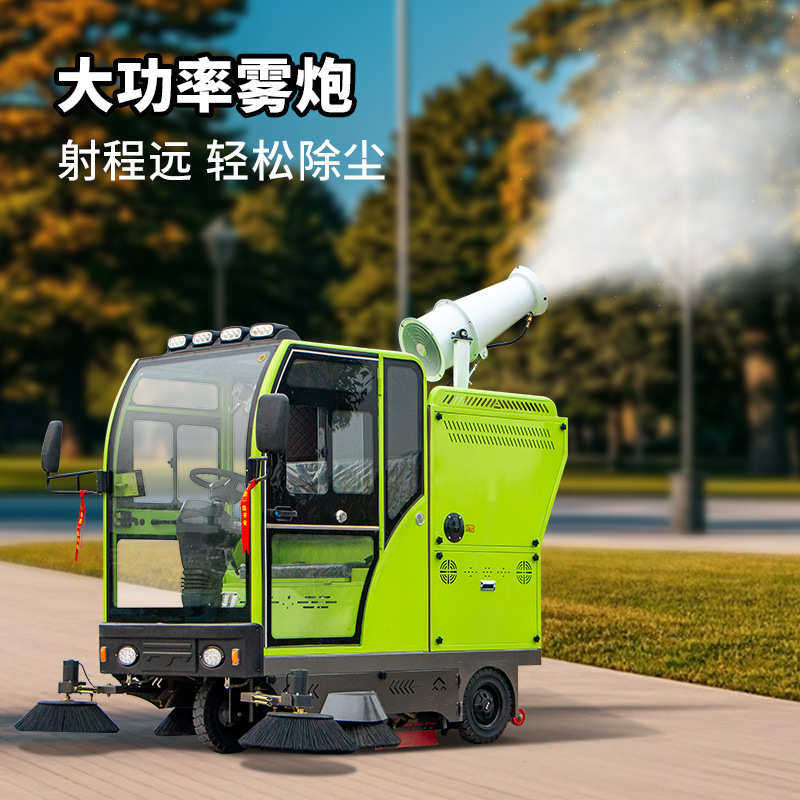 电动扫地车工厂车间用清扫车环卫洒水吸尘驾驶式工业扫地机,清洗/食品/商业设备,扫地机/擦地机/洗地机,淘宝优惠券,粉丝福利购,淘宝优惠卷