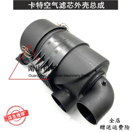 卡特E311/312/313B/C/D空滤外壳空气滤芯总成空滤后盖子挖机配件