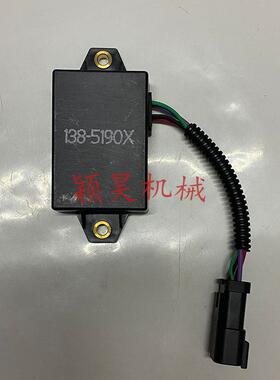 1385190X 挖掘机配件E307B E308D 挖掘机配件继电器 138-5190
