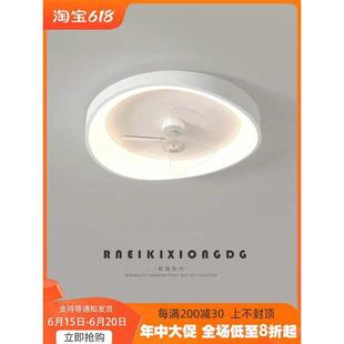 极简书房间吸顶灯具北欧餐厅吊扇灯 卧室风扇灯现代简约2023年新款