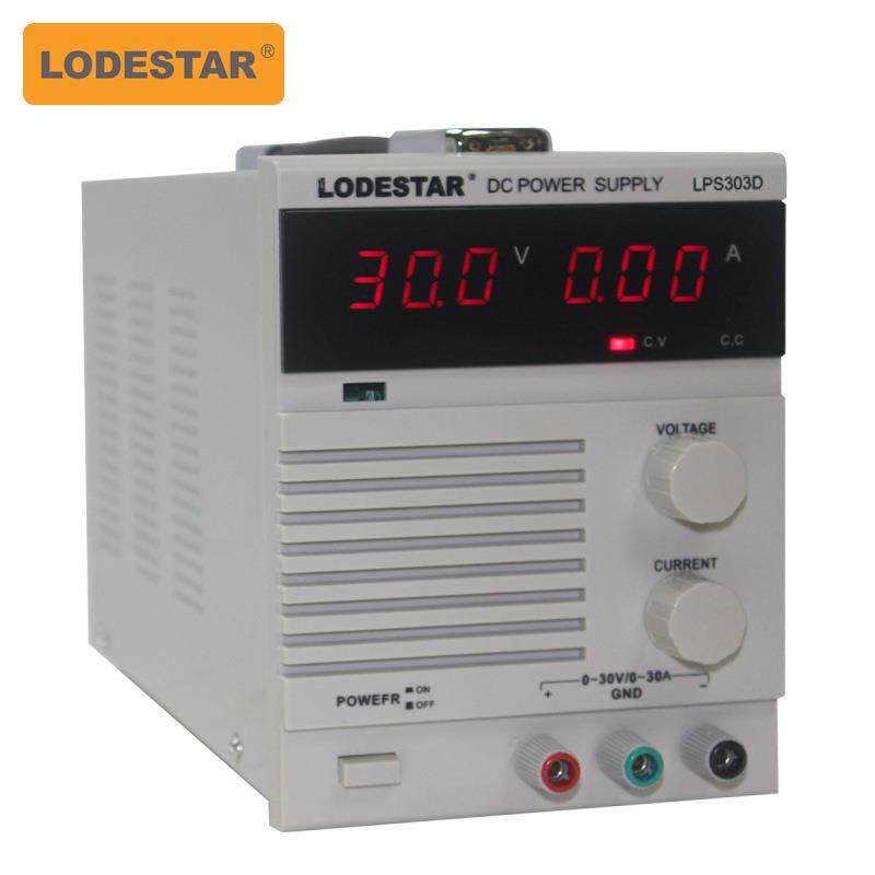 深圳LPS303D高精度数显可调直流稳压电源 30V3A线性稳压电源