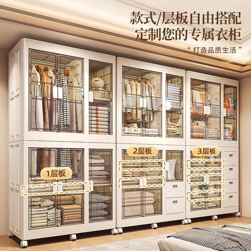 免安装宝宝衣柜儿童衣服整理收纳宝宝小衣柜塑料家用简易收纳柜