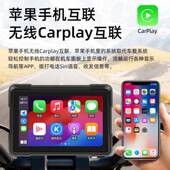 摩托车行车记仪无线carplmt 5a压y高录清双镜头胎导行航防水骑记