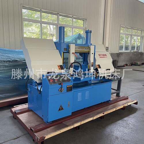 供应大型GT4240金属带锯床自动角度双立柱龙门液压夹紧GB4240锯床