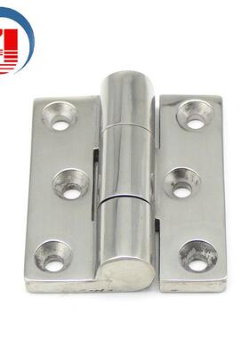 枝久304不锈钢重型合页CL233电柜门开关柜工业柜铰链