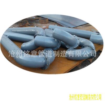 弯管型通气管02s403-98 W-200 W-100 W-150罩型通气管Z-200 Z-300