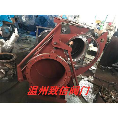 厂家直供F94X-2.5-电动眼镜阀电动扇形阀烟煤气阀门电动盲板阀