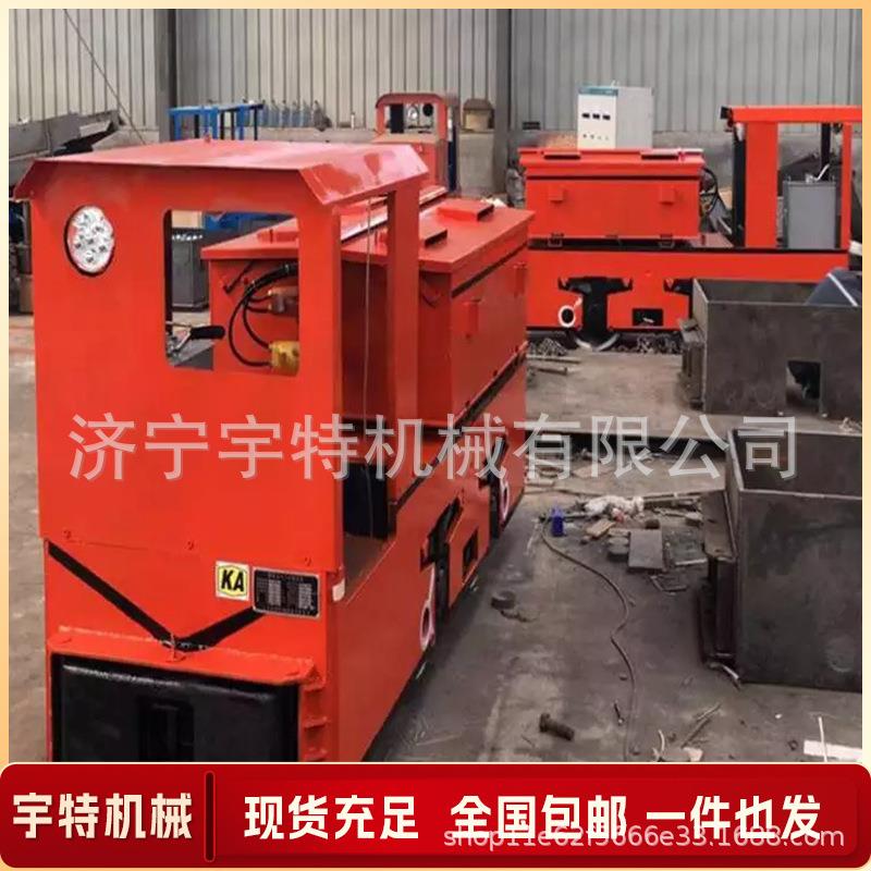 电动轨道车架线式涨闸制动矿用电机车柴油机轨道牵引机车