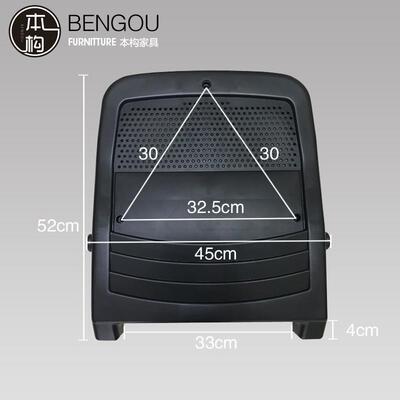 礼堂椅塑壳剧场联排椅坐垫外壳会议室座椅胶壳电影院椅配件