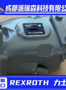 力士乐变量柱塞泵A10VSO100DFR/31R-VPA12N00液压设备马达