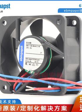 614NH ebmpapst 机箱机柜散热风机 2.1W 24V 0.088A