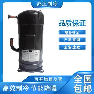 原装全新大金12匹JT335D-Y1L JT315D-Y1L空调10P压缩机JT300D-Y1L