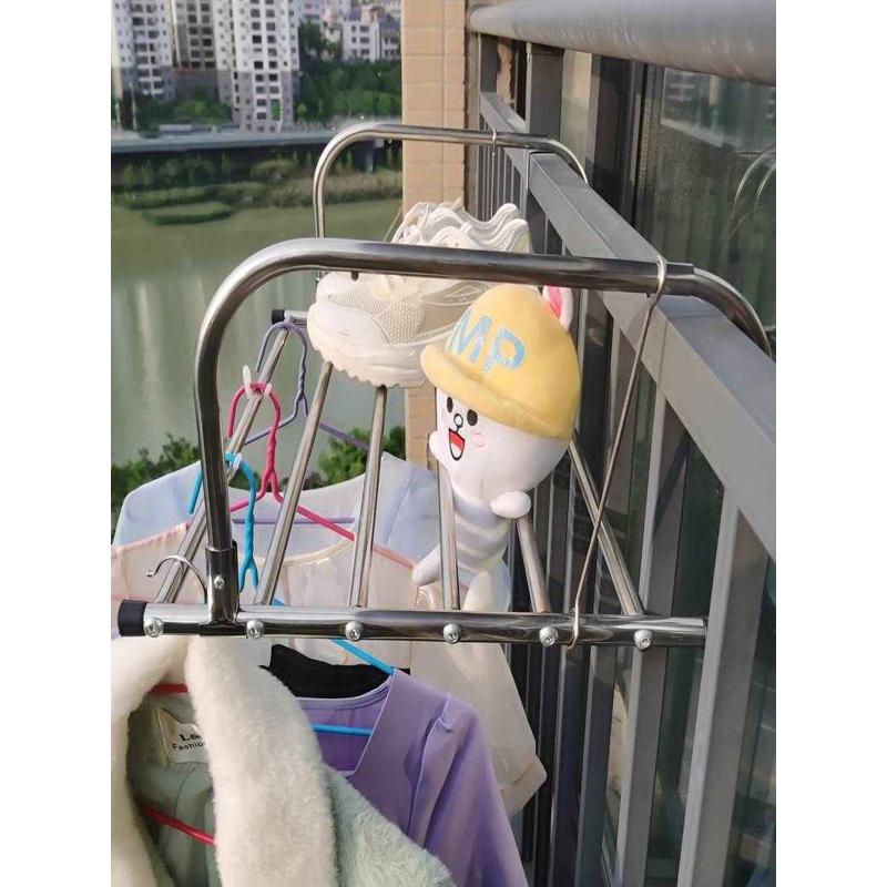 阳台室外伸缩晒衣架折叠置物架护栏窗户凉衣服晒鞋架挂衣杆不