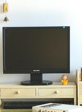 包邮办公桌抽屉式收纳盒置物架桌面电脑液晶显示器底座实木增高架