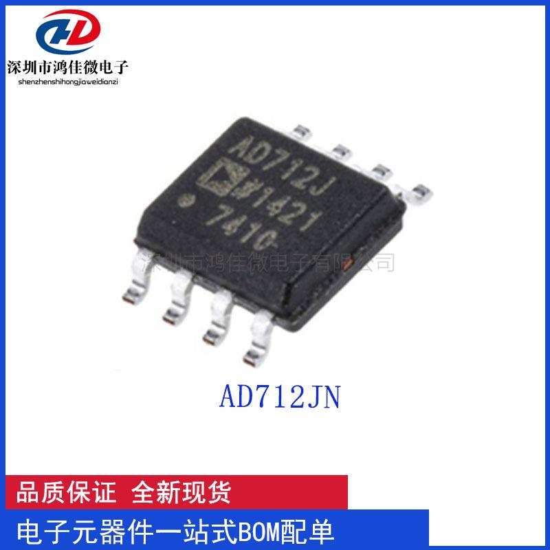 5CEFA5F2I7N5GCEFA5F2I7封装FB程A-84DJL贴片FPGA-可编逻4辑IC