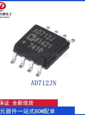 5CEFA5F2I7N5GCEFA5F2I7封装FB程A-84DJL贴片FPGA-可编逻4辑IC