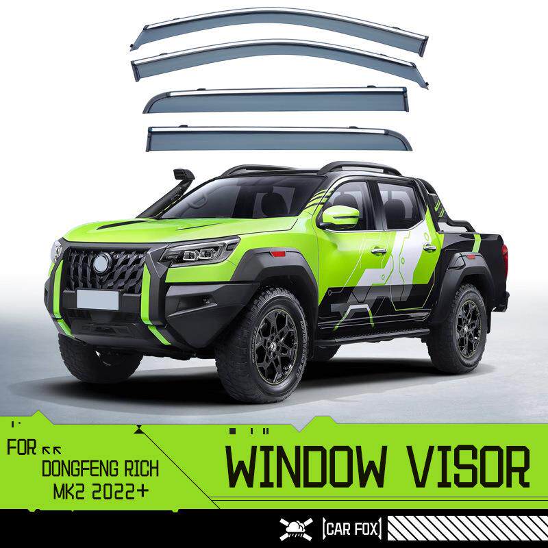 适用于东风锐骐皮卡车窗晴雨挡雨遮阳板雨眉Rich Window visor