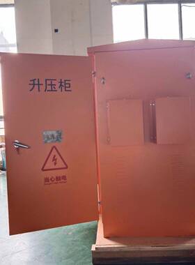 660V11变40V2W000V三相升压增压压器600KVA0SSG-630K00K隧道远1距