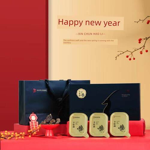 北纬三十八度秘鲜高档蘑菇冻干松茸黑松露羊毛衫礼盒大礼包