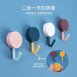 家用小挂钩强力粘胶钥匙墙壁壁挂免打孔无痕粘钩挂衣架钩子10个装