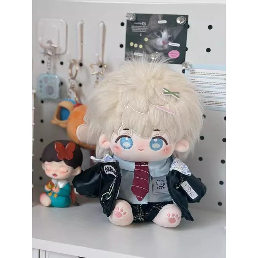 恋与深空沈星回棉花娃娃20cm娃衣可换装玩偶周边便宜衣服玩具套装