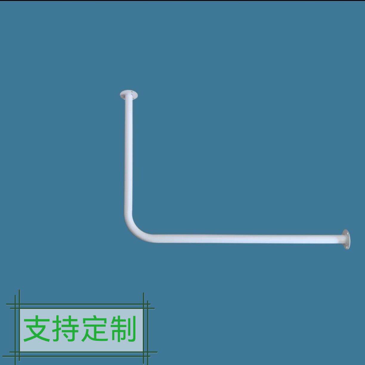多用性L型挂衣杆转角悬挂式衣架空调挡风帘杆浴帘养生馆隔断帘杆