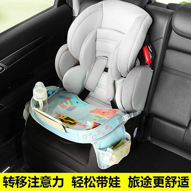 儿童座椅托盘汽车婴儿收纳小桌板餐盘宝宝车载桌子托板外贸厂