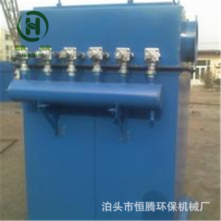 沥青搅拌站除尘器催化燃烧设备活性炭吸附箱300袋除尘器
