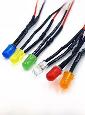 3V6V12V24V220V带线F5信号指示灯5mm灯头Led发光二极管线长20cm