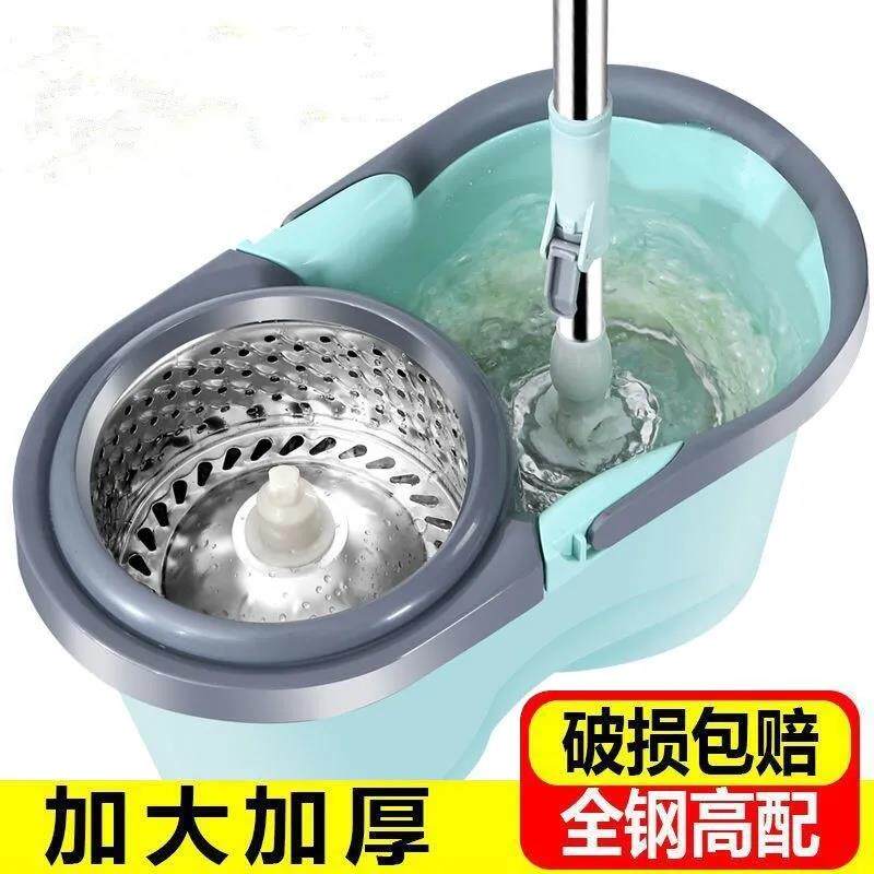 加厚旋转双驱动拖把干湿两用墩布免手洗家用懒人拖布甩干地拖水桶