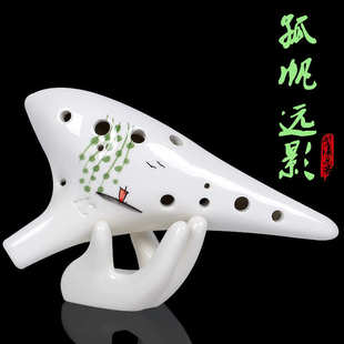 初学演奏陶笛12孔中音C调六孔AC陶笛专业儿童民族乐器陶埙笙送礼