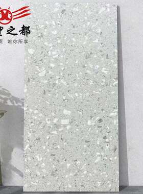 灰色水磨石瓷砖通体砖750x1500餐厅防滑地砖餐厅商铺商场墙砖地砖