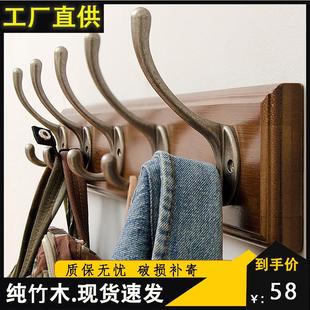 挂衣钩壁挂墙上挂钩打孔进门口入户衣服衣帽钩玄关卧室挂衣架墙壁