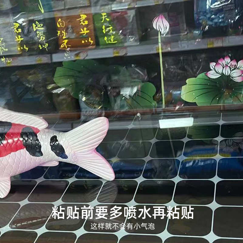 现货批发鱼缸背景自粘贴纸黑白蓝方格子鱼缸造景装饰材料