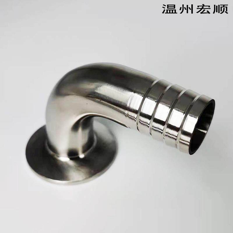 304不锈钢卫生级90度弯头皮管接头快装卡盘宝塔头防滑格林水嘴