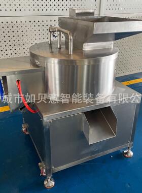 离心式土豆削皮机 果蔬深加工削皮设备 商用紫薯去皮机