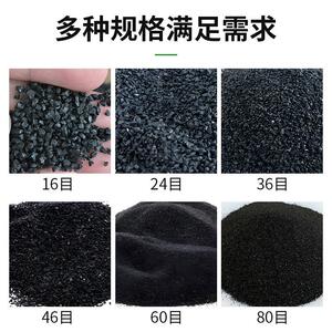 金刚砂磨粉翻磨料耐华豫金石除锈喷砂机金属工件新去毛刺光震动玉