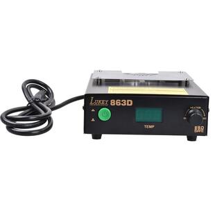 LUKEY863D SMD REWORK STATION PREHEATER 焊台焊接预热炉 保温炉