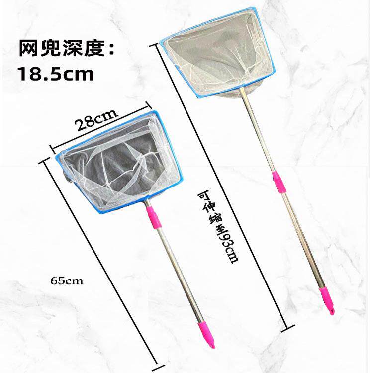 不锈钢伸缩鱼捞鱼网小型鱼缸手抄网金鱼网兜捞鱼工具水族用品渔捞