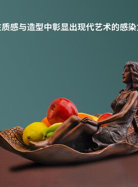礼创木纹美女意美式美女果品盘酒柜客厅家居饰品摆件工艺桌面收装