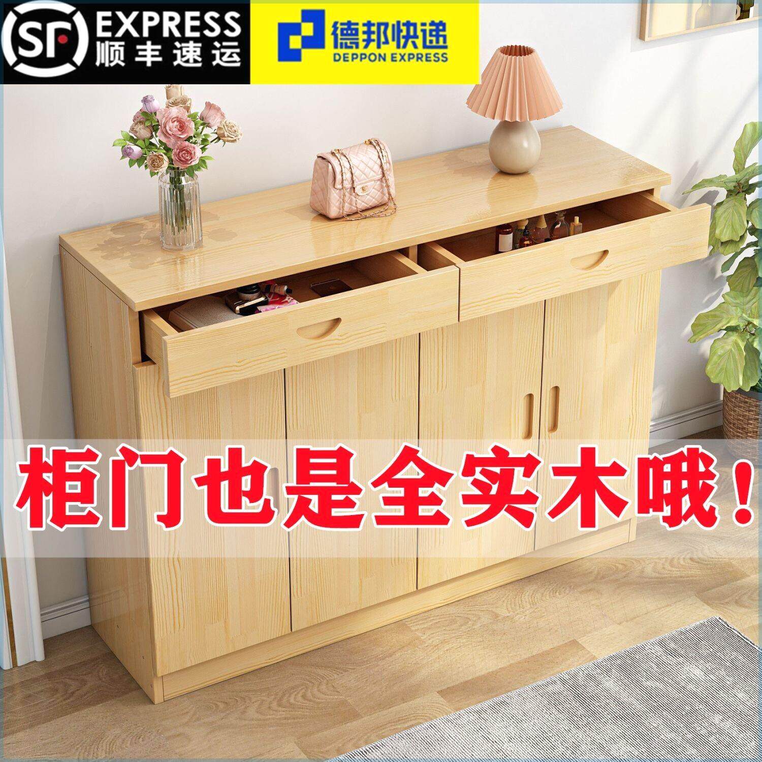 实木鞋柜松木玄关柜多层透气大容量收纳门柜门口带抽屉收纳柜鞋架
