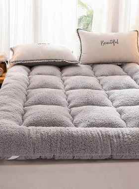 加厚床垫软垫5榻榻米垫子.租房专用双人11458米学生.宿舍单人1床