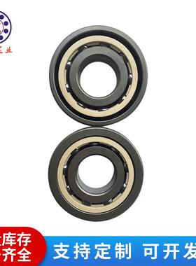 厂家 S7305不锈钢超低温轴承 无磁不锈钢轴承 现货供应
