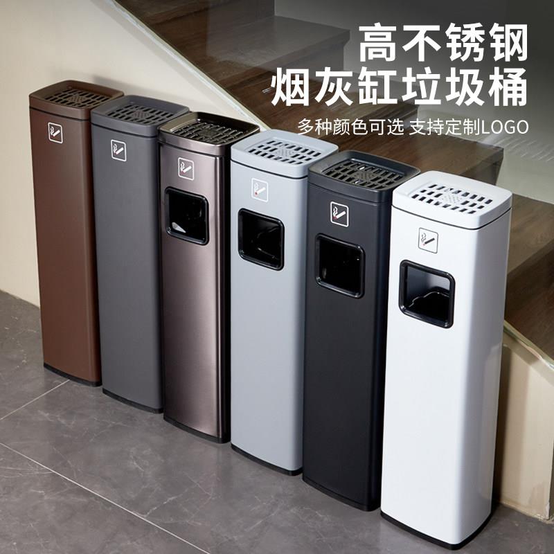 户外不锈钢烟灰柱烟头收集筒烟蒂柱垃圾桶立式酒店大堂灭烟缸一体