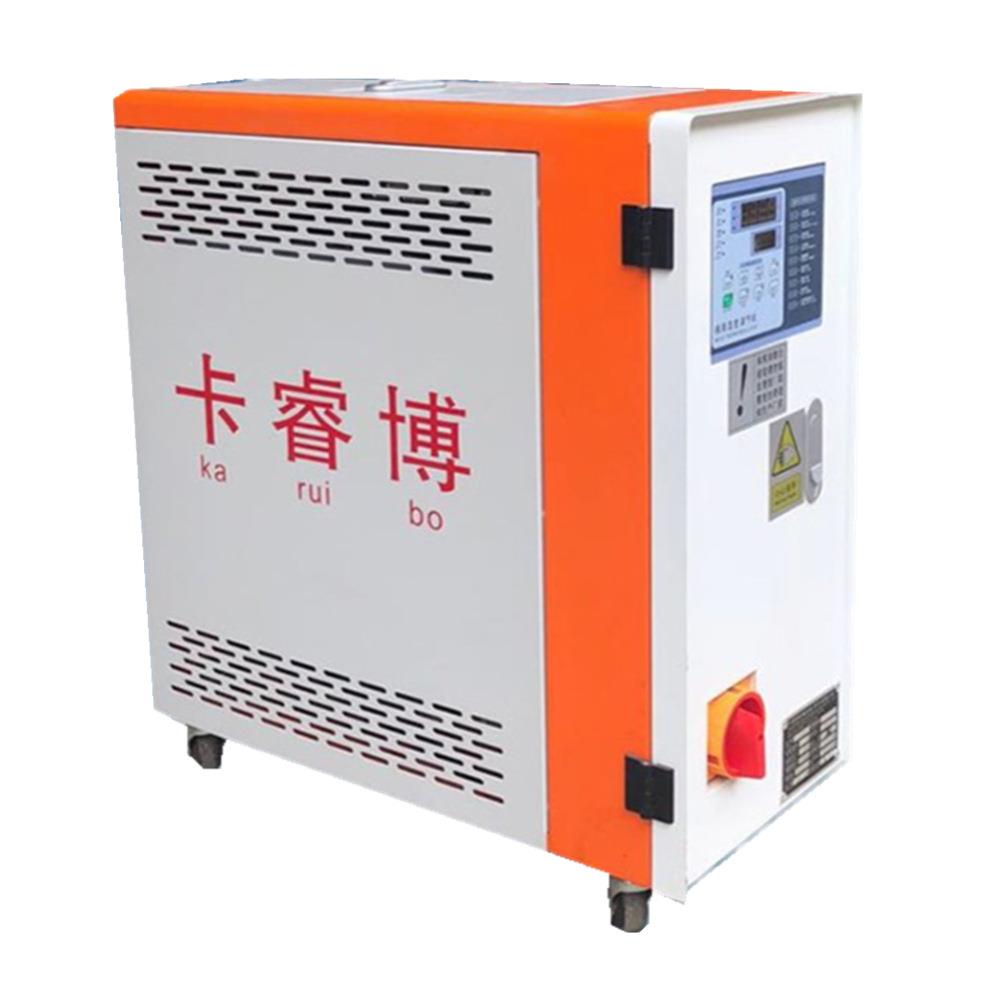 卡睿博KRB-06YW 油式模温机循环降温节能省电制冷机组