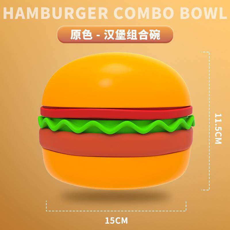 宠物汉堡碗餐具一碗多用宠物餐具喂食狗碗猫碗狗食盆便携收纳
