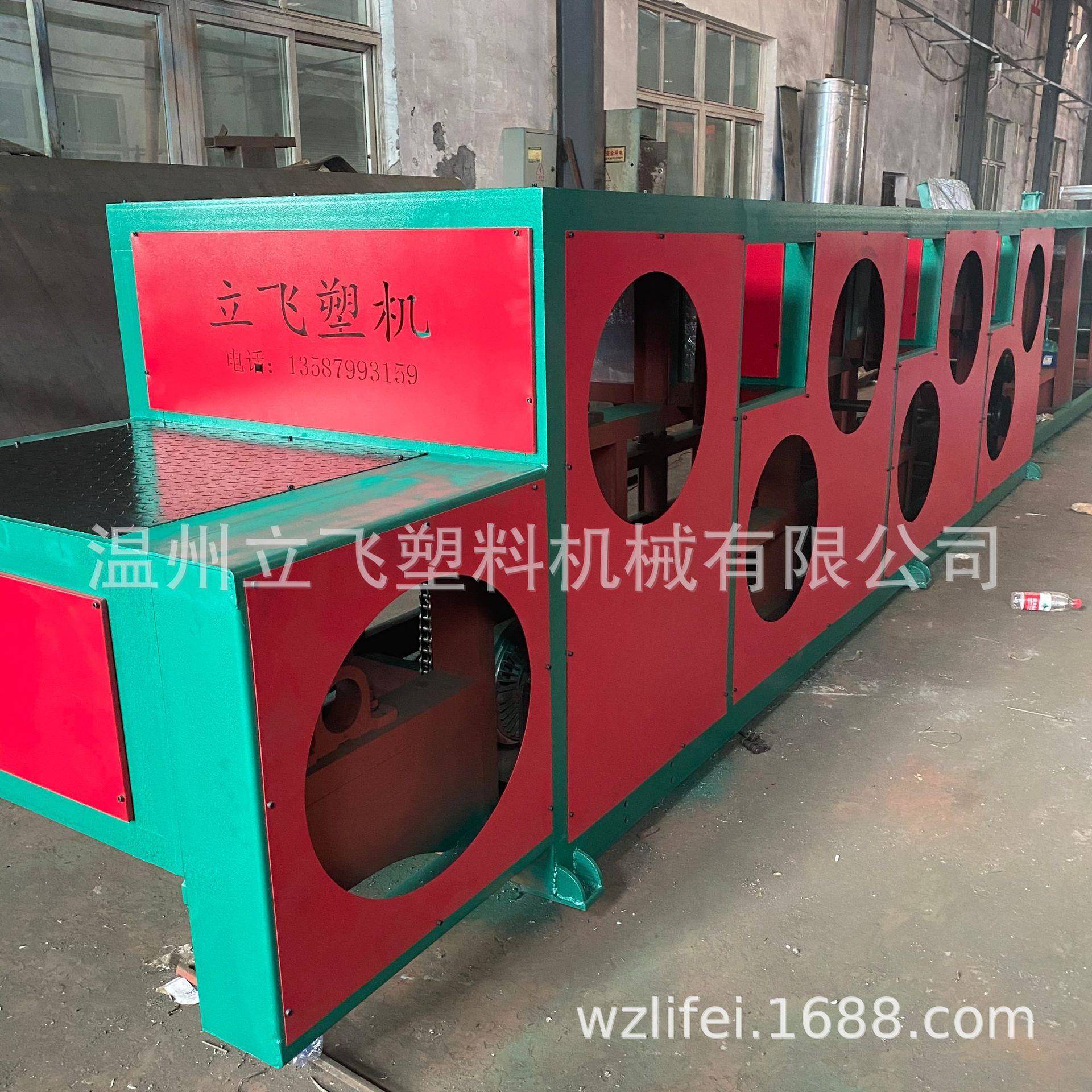 冰糖橙袋子挤出机加厚软料密眼粗网兜花生毛豆网袋拉丝机设备